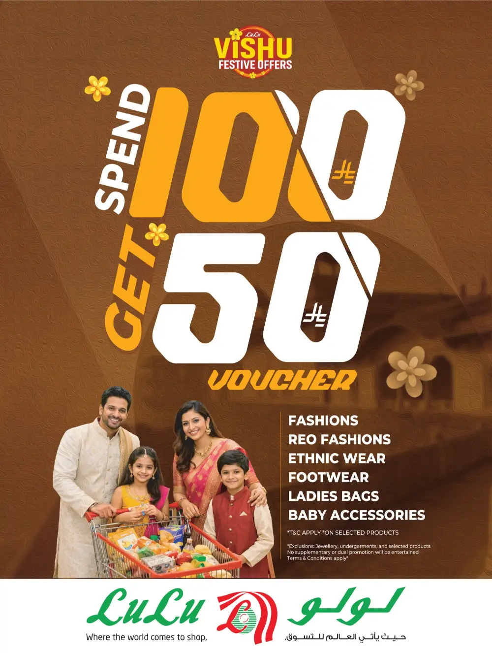 Lulu Saudi Price Smash Week - Jeddah & Makkah Deals page 69